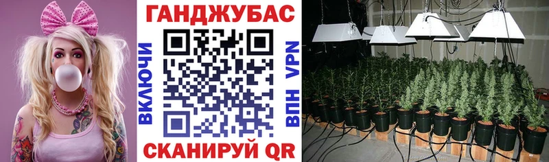 Сколько стоит Фролово Гашиш Марихуана Cocaine Амфетамин МЕФ Alpha-PVP