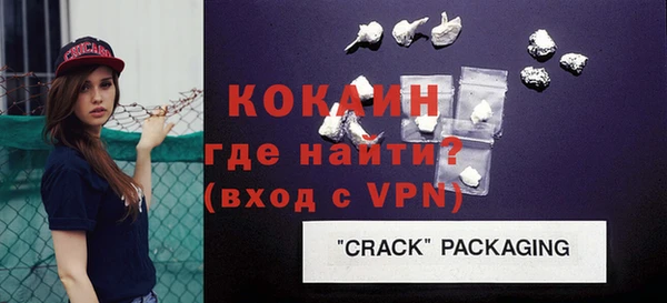 гашик Белоозёрский