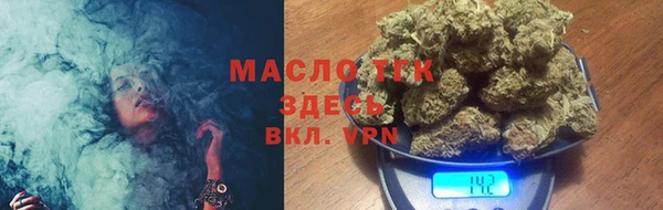 гидропоника Балабаново