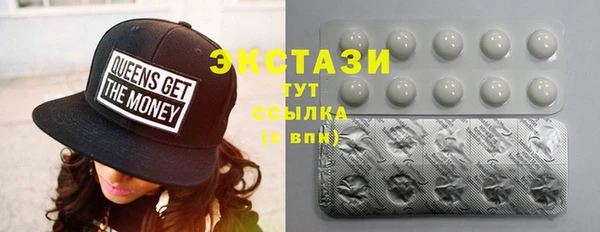 гашик Белоозёрский