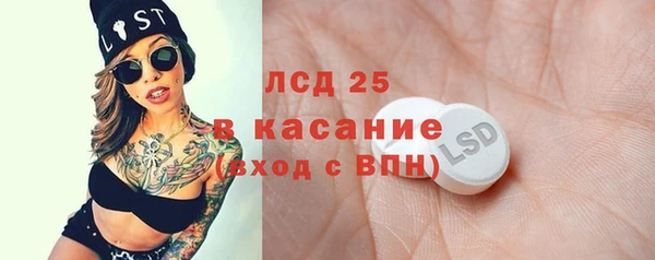 ешки Богородицк