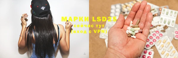 MDMA Беломорск