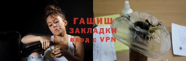 MDMA Беломорск