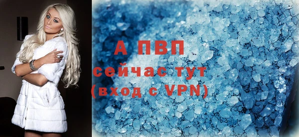 бутират Баксан