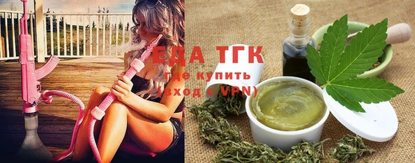 MDMA Беломорск