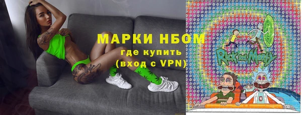 MDMA Беломорск
