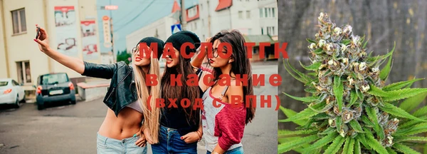 каннабис Белокуриха
