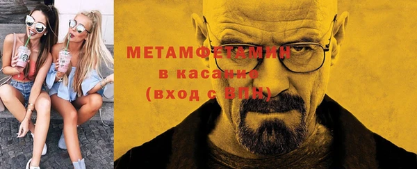 MDMA Беломорск
