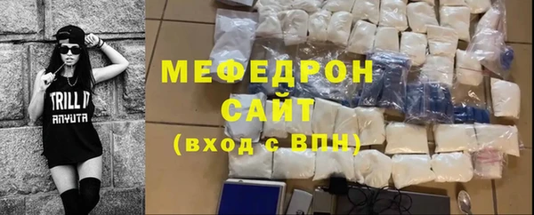 гашик Белоозёрский