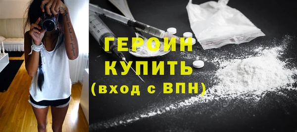 MDMA Беломорск