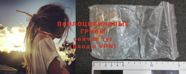 каннабис Белокуриха
