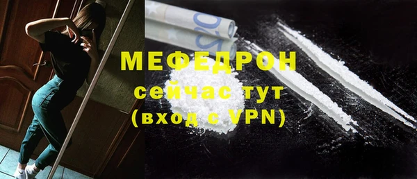 гашик Белоозёрский