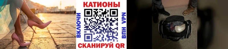 mega tor Фролово МЯУ-МЯУ VHQ продажа наркотиков