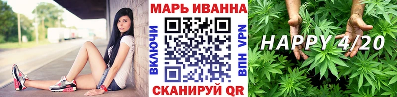 Конопля Ganja  где продают наркотики  Фролово 